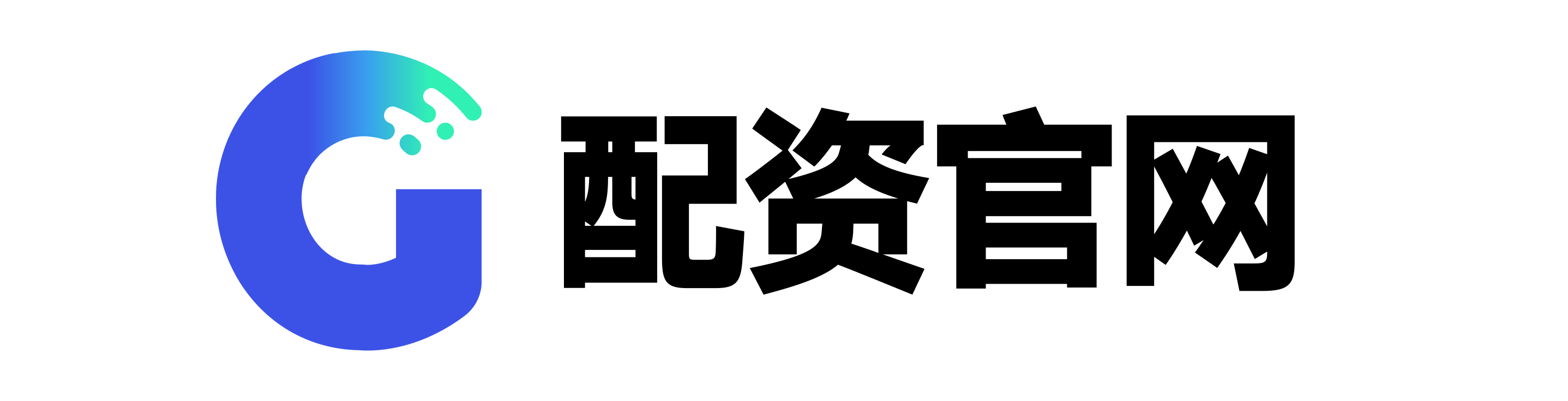 专业炒股配资网站